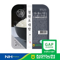 철원농협 순수미작 쌀과 물로만 지은 철원오대밥, 3팩, 210g