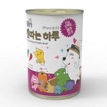 TV동물농장 캔따는 하루 단일단백질 알러지캔 메추라기 400g