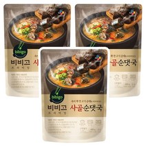 비비고 사골 순대국 460g x3 시원한국물, 사골순대국 460g x3