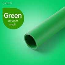 사진 작가를위한 Pvc 배경 사진 촬영 스튜디오 제품 사진 촬영 소품 검은 반사 사진 배경 사진, [11] Green 50x50cm, 11 Green 50x50cm