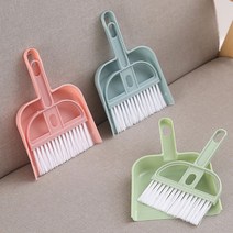 책상 청소용 책상용 미니 빗자루 쓰레받기 빗자루세트 묶음세트, 책상용 빗자루-핑크+블루(2개)