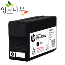 HP정품번들잉크 HP950 HP8100 HP8600 HP8610 HP8640 HP8660, HP정품번들잉크 / HP950 검정
