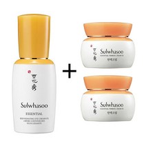 설화수 섬리안 아이크림 + 탄력크림 15ml x 2개 증정, 1개