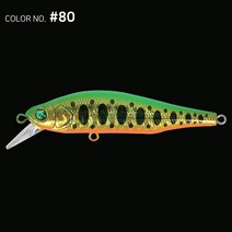 메가바이트 저크바이트 65S 싱킹미노우 쏘가리미노우 하드베이트, #80