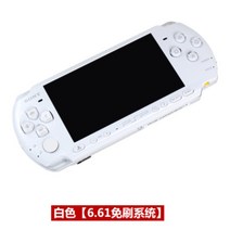 소니 PSP3000 레트로 게임기 콘솔 홍콩판, 하얀 + 패키지 4 + 홍콩 버전