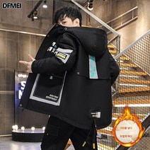 DFMEI 기모코트 남정장 겨울 카고 점퍼 바지 투피스 멋스러운 코디 캐주얼 풀세트 핫픽스