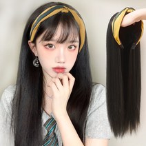 여성용 가발 긴머리 게으른 머리띠 가발 스트레이트 헤어 하프 헤드기어 가발, 짙은 갈색 곱슬머리 머리띠