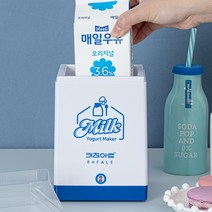 키친아트 그릭 요거트메이커, 키친아트 라팔 요거박스