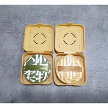 1+1 애기 궁둥이 퍼프 궁댕이 대왕 틱톡 모찌 마시멜로 물방울 퍼프 엘로우 + 그린, 2개, 옐로우,그린
