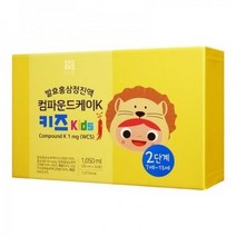 더작 발효홍삼정진액 컴파운드케이K 키즈 2단계, 35ml, 30개