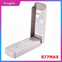 출퇴근기록기 얼굴인식 근태 지문 인식기 무선 차고 문 오프너 엔트리 시스템 377LM lift master 877MAX, 01 1PCS