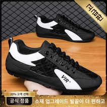 남성 드라이빙 로퍼 드라이빙슈즈 남자 남성로퍼 남자로퍼 댄디 스타일 정장 캐주얼 플랫슈즈 별빛스토어 남성 신발 2023 봄 가을 새로운 여름 통기성 스포츠 및 레저 운동화 남성 슬립온 Agan Doudou 신발
