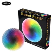 퍼즐 10000 5000 1000 500 레인보우 팔레트 퍼즐 1000 피스 키트 그라데이션 컬러 대형 라운드 성인 및 청, 한개옵션0, 한개옵션1