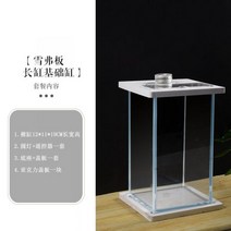 네온테트라 희귀열대어 새우키우기 어항꾸미기 루돌프구피 하프문베타 엔젤피쉬A09, 옵션2