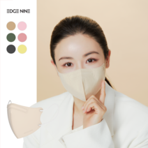 EDGE NINE 엣지나인 새부리형 KF94 컬러마스크 50매, KF94 베이지