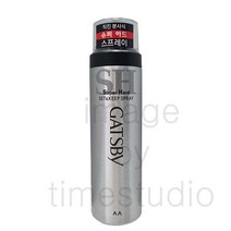 갸스비 셋&킵 슈퍼하드 헤어스프레이, 263ml, 1개