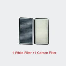 호환용 3 홀 에어 필터 5 용 8 자동차 외부 공조기필터, 2 Filter Core A