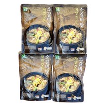 자연깃든 선봉식품 소갈비탕 600g 실온 갈비탕 국밥 소갈비 탕, 4개