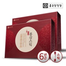 [KT알파쇼핑]종근당건강 홍삼스틱 2박스(60포), 상세페이지참조, 소