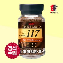 UCC 커피 더 블렌드 117 90g 유씨씨 항산화커피 일본커피 the blend 블랙커피 아메리카노 인스턴트커피, 1개