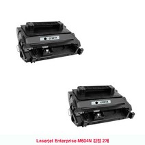 M604N 검정2개(CF281A) 호환토너 DDM, 단일옵션