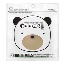 이야코 유토 100g