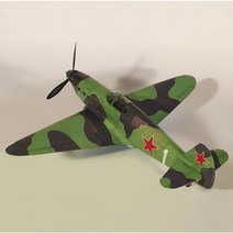 [국내배송] 2차대전 소련 공군 야크-1 전투기 종이 3D모델 DIY 전개도 1:35 모형