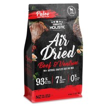 앱솔루트 홀리스틱 독 슈퍼프리미엄 간식용 애견사료 1kg-(강아지 간식추가 증정), 레드미트(소고기&사슴고기)