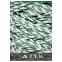 [니터스]동방 24합(1000g) 색사, 526 카키믹스, 1개