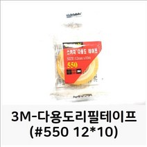 3M 스카치 다용도 테이프 리필 550R 12mmx10m
