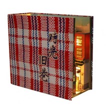 책꽂이미니어쳐 diy 북엔드 스탠드 book nook 인형 집 미니어처 나무 책장 선반, 여러 가지 빛깔의, 여러 가지 빛깔의