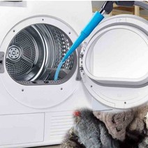 청소기호스 연장 연결 진공 1M 먼지제거 튜브 클리너, 청소기호스BL09943