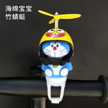도라에몽 자전거 바람개비 헬멧 장식품 헬리콥터 캐릭터 손잡이 크로 인형 라이딩 악세서리, 스폰지밥+도라에몽 라이딩 스타일-밴드