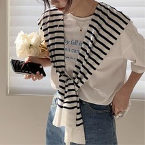 셔츠 티셔츠 레이어드 여자 스카프형 가디건 8컬러