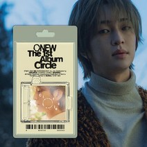 온유 노래 앨범 Circle 써클 O 정규1집 스마트 Smini 슴미니 ONEW O샤이니 굿즈 온유 오