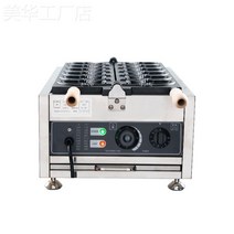붕어빵 틀 잉어빵 포장마차 푸드트럭 장사 음식, 3구 전기히터 핫셀링 패키지