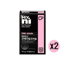 밀크씨슬 간영양제 간에좋은음식 간에좋은영양제 일동제약 마이니 간에다밀크시슬 20대 30대 40대 50대 60대 추천, 2병, 30캡슐