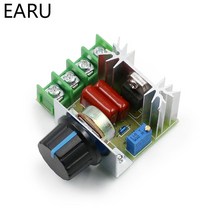 AC 220V 2000W SCR 전압 조정기 조광 모터 속도 컨트롤러 온도 조절기 전자 모듈, 한개옵션0