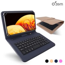 오젬 갤럭시탭4 8.0 T330 T335 태블릿PC 확장형 키보드 케이스, 키보드케이스, 샌드베이지 OZ-386