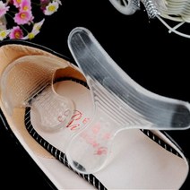 W64E8BA이파인 정장구두 뒷꿈치 삼각형 보호 방석 보드 운동화뒤꿈치수선 신발뒤꿈치수선 발앞꿈치아픔 발앞꿈치아플때 신발이클때 발뒤꿈치까짐 발뒤꿈치물집 발바닥뒤꿈치아픔 발바닥뒤꿈치아플때 발뒤꿈치패드 패드 발뒤꿈치아픔 구두가클때, 1