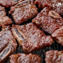 대용량 미국산 양념 LA 꽃갈비 2.5kg 1팩 양념소갈비 양념갈비 LA갈비 소갈비찜, 1개