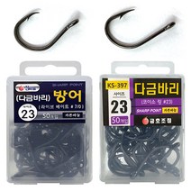 금호조침 다금바리 방어 덕용 낚시 바늘 벌크 채비 KS-397 KS-398
