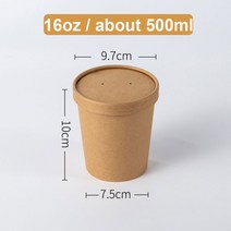 일회용도시락 일회용 크래프트 종이 그릇 260ml 둥근 샐러드 디저트 음식 스낵 아이스크림 테이크 아웃 포장 컵 뚜껑 포함 10 개, [03] with paper lid 16oz, [01] 10 개