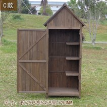 전원 주택 창고 조립식 판넬 샌드위치 창고 케터 농막 미니 이동식 비 가림막 농기구 소형 간이 유럽식 컨테이너 야외 원예 도구 방 방수 선 스크린 스토리지 사물함 안뜰 정원 캐, 1, 1-어두운 갈색