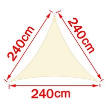 방가로용품 베이지 색 300D 방수 폴리 에스터 그늘 삼각형 직사각형 야외 정원 해, 02 BEIGE 240x240x240cm
