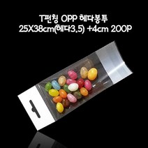 T펀칭 OPP 헤다봉투 25X38cm(헤다3.5)+4cm 200매 투명케이스 헤더봉투 해다봉투 오피피 투명비닐봉투, [모두상품선택]