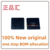 오리지널 ATMEGA64AAU, 한개옵션0