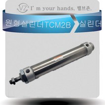 TPC TCM2B40 에어 원형실린더 공압실린더, 25