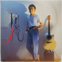 김종서 1집 - REHTONA (대답없는 너) LP