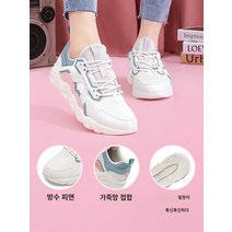 여성용 스니커즈 쿠션 편한 캐주얼 패션운동화 운동화 스니커 Anta 여성 신발 운동화 건너 뛰기 신발 새로운 정통 캐주얼 신발 부드러운 단독 여행 숙녀 스포츠 경량 조깅 신발